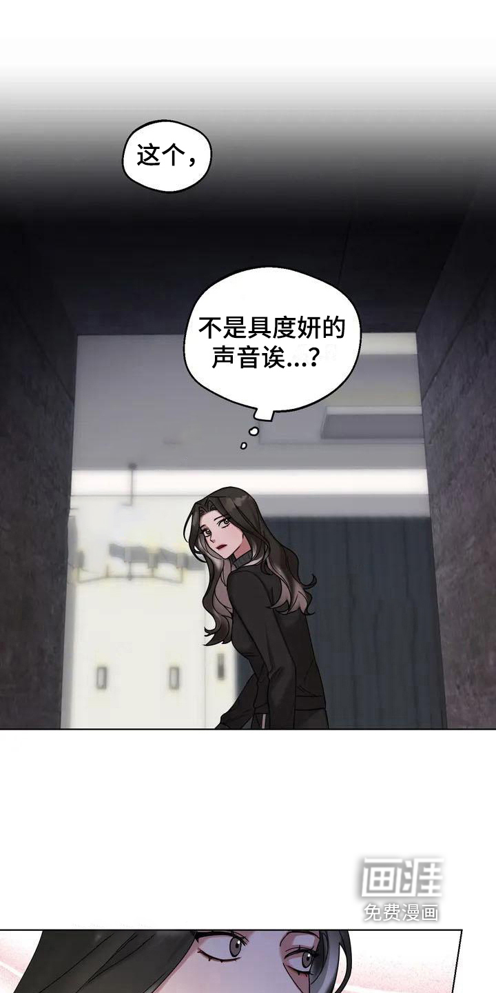 第4话0