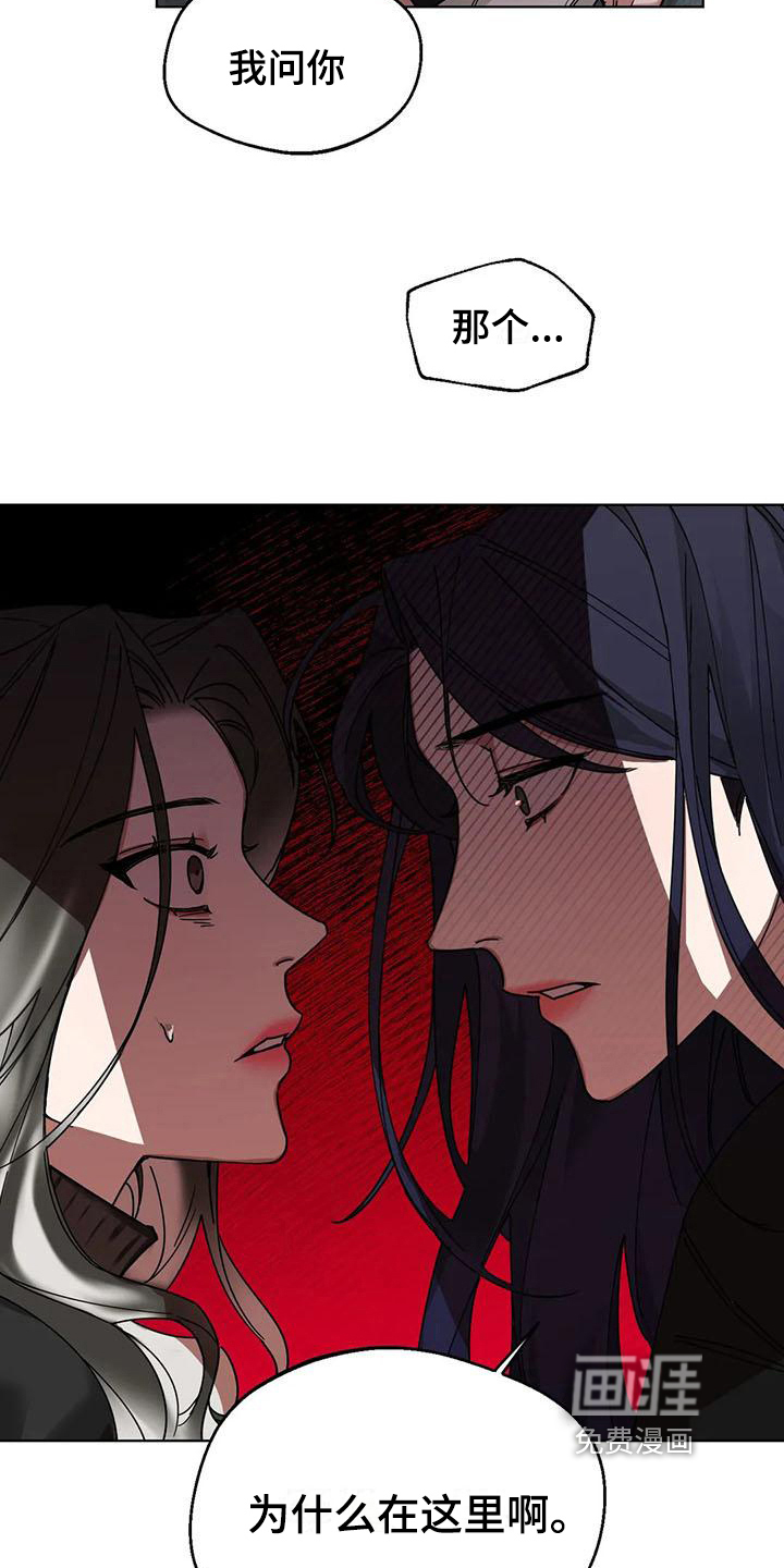 第4话13