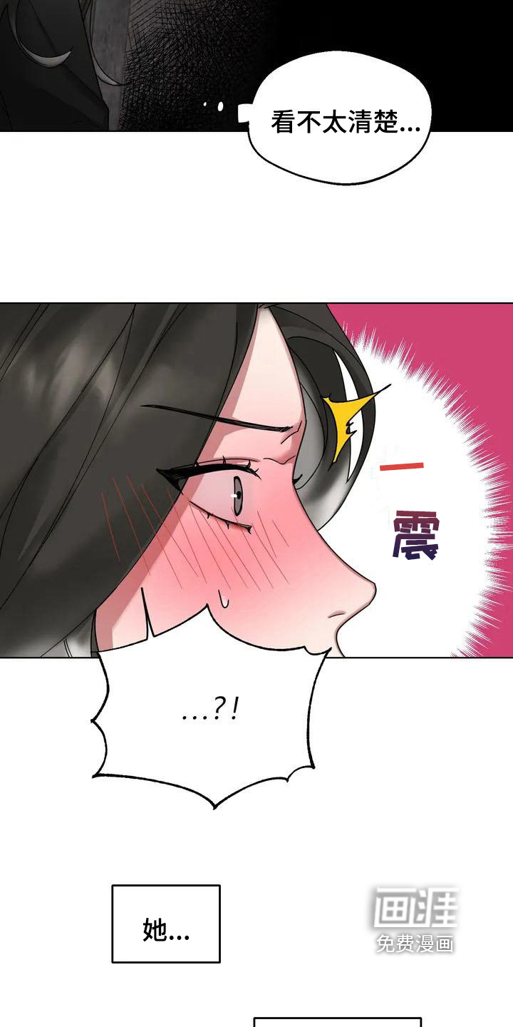 第4话2