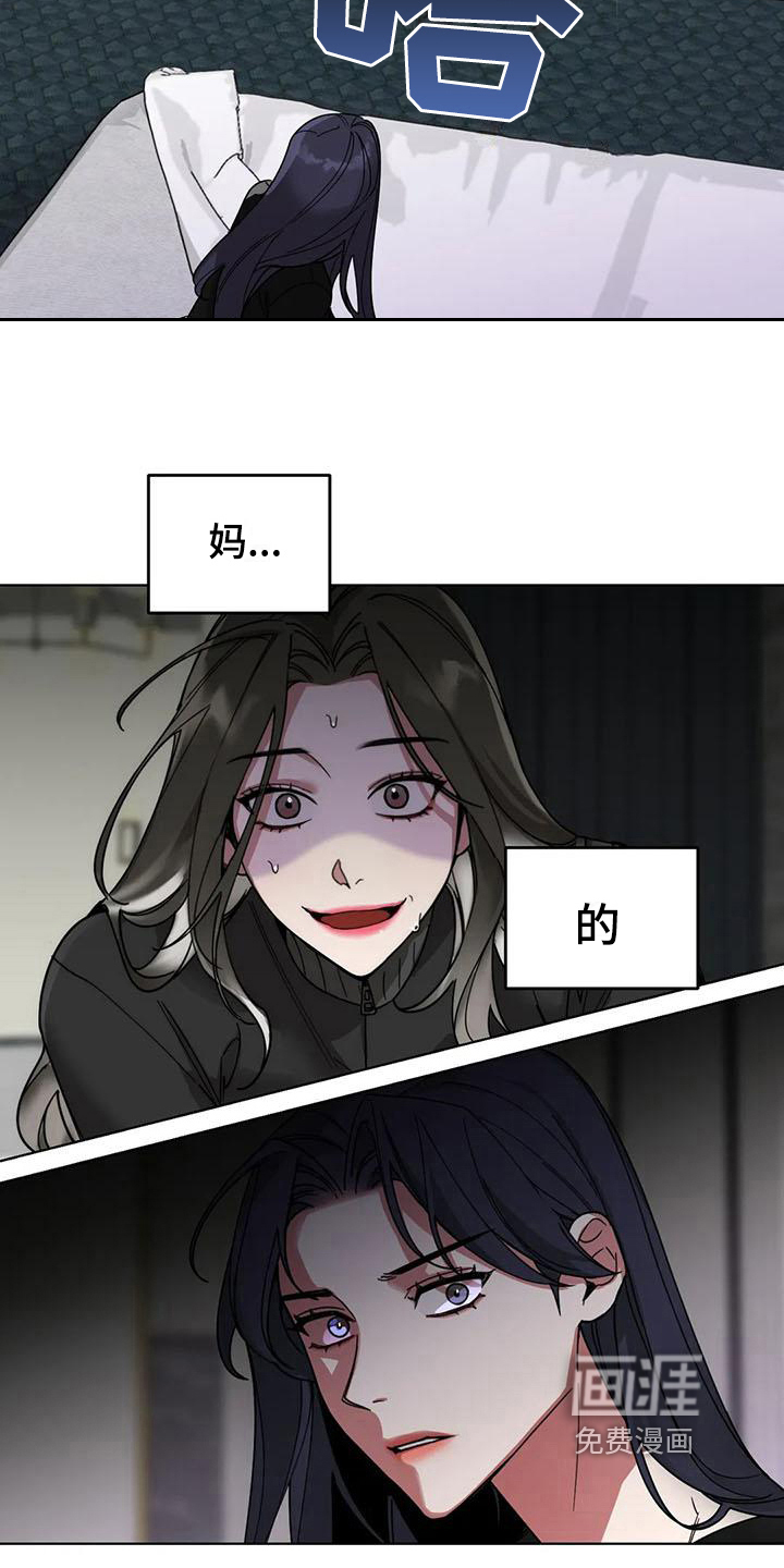 第4话9