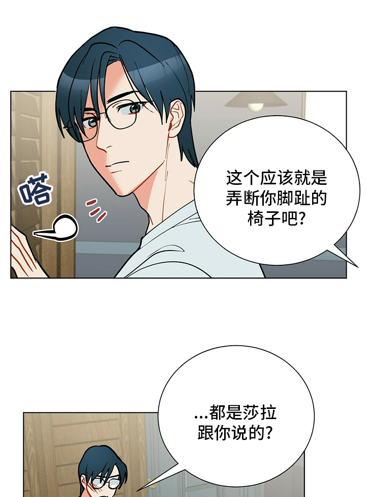 第107话0