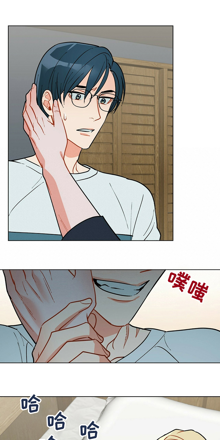 第107话15