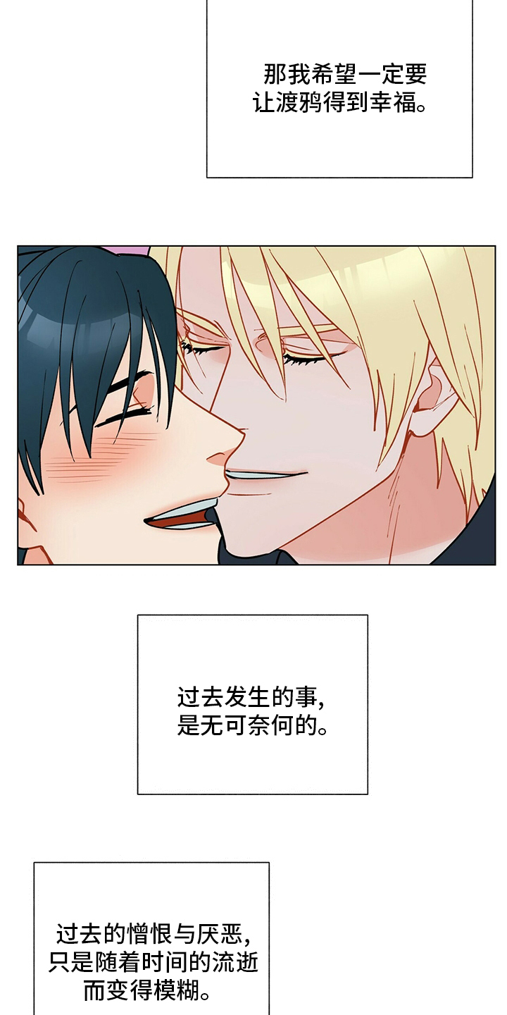 第107话17