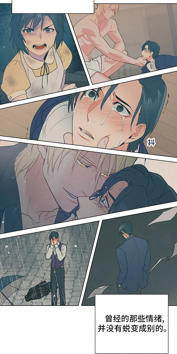 第107话18