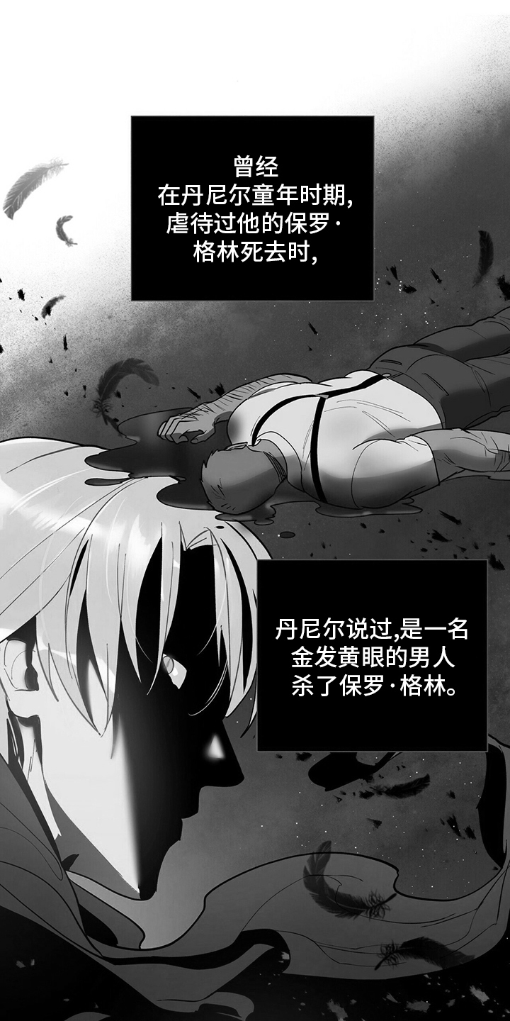 第106话0