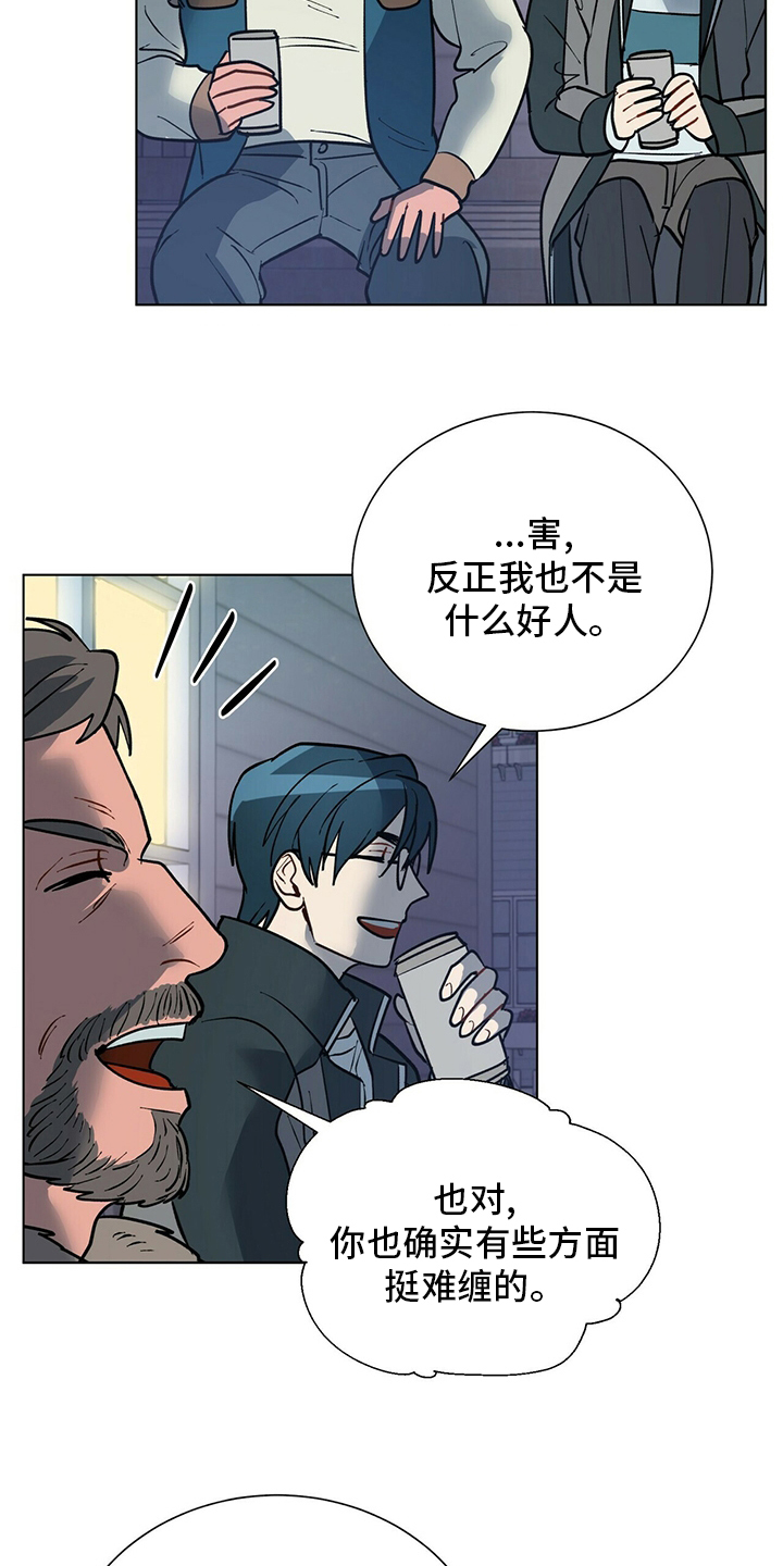 第106话17