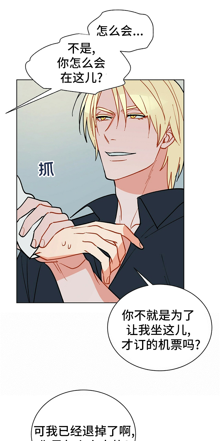 第105话0
