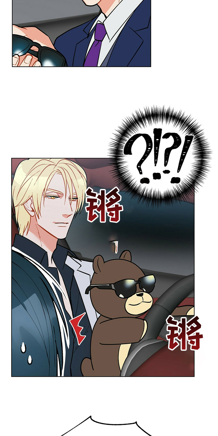 第105话10