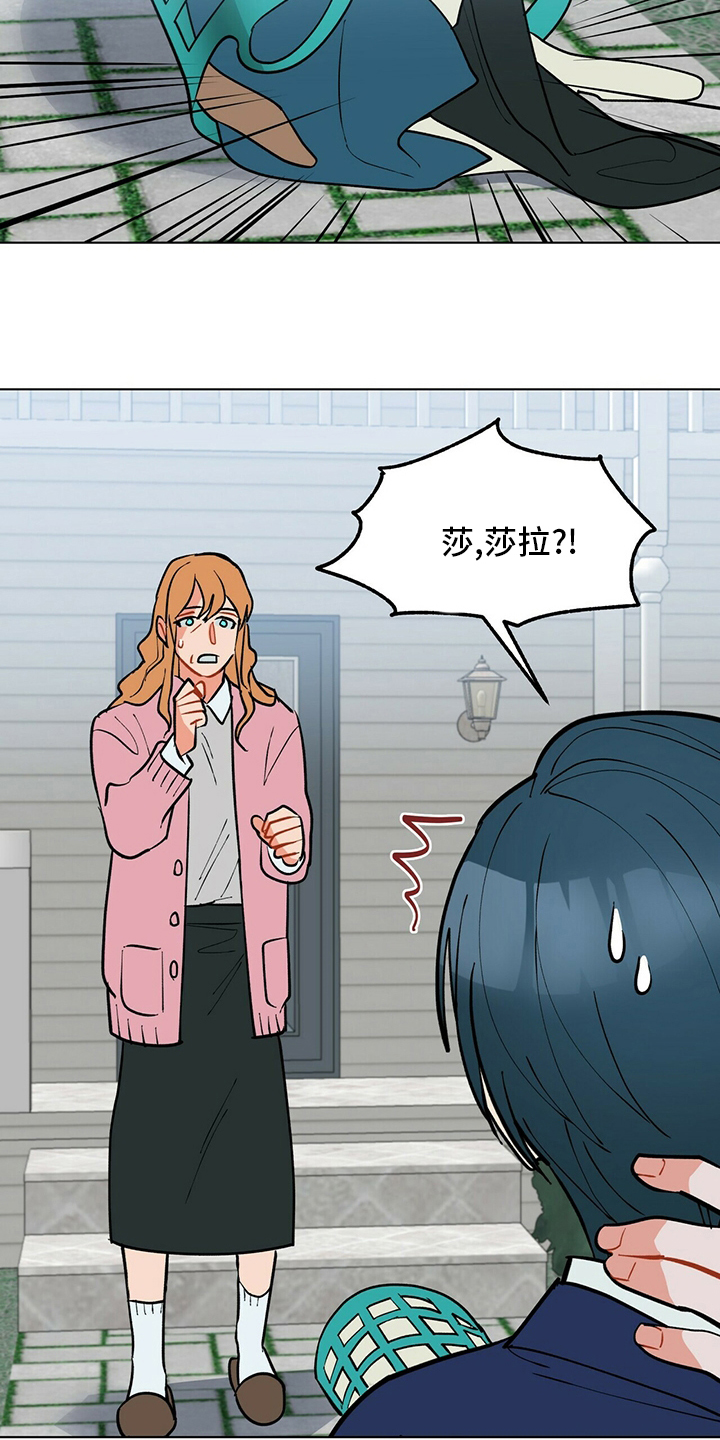 第105话18