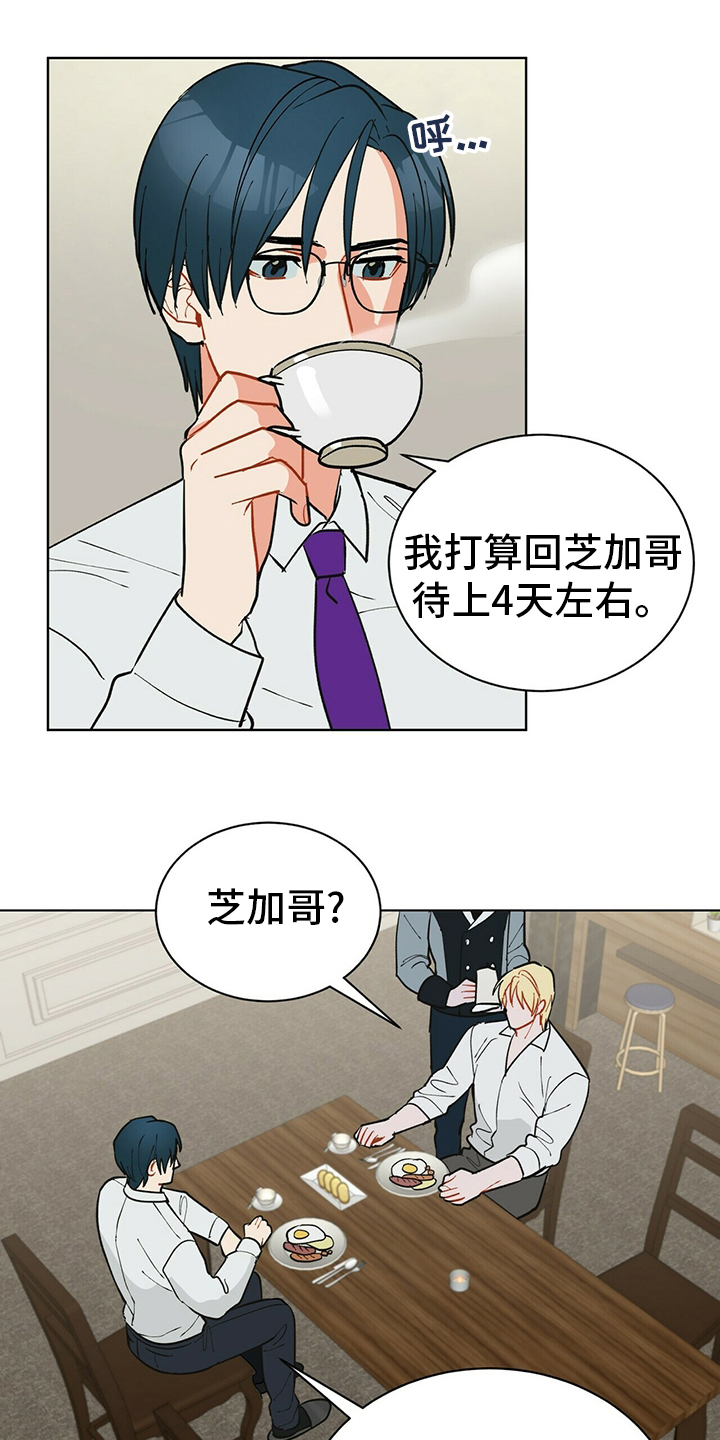 第104话0