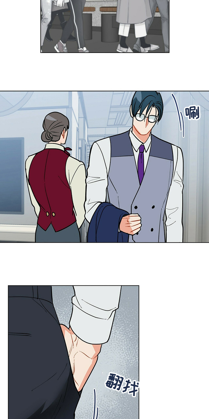 第104话15