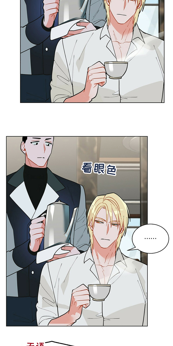 第104话2
