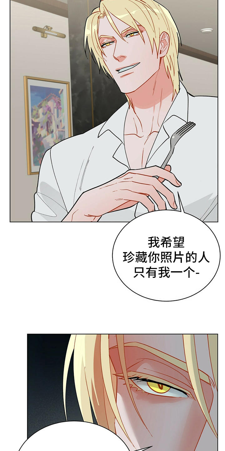 第104话5