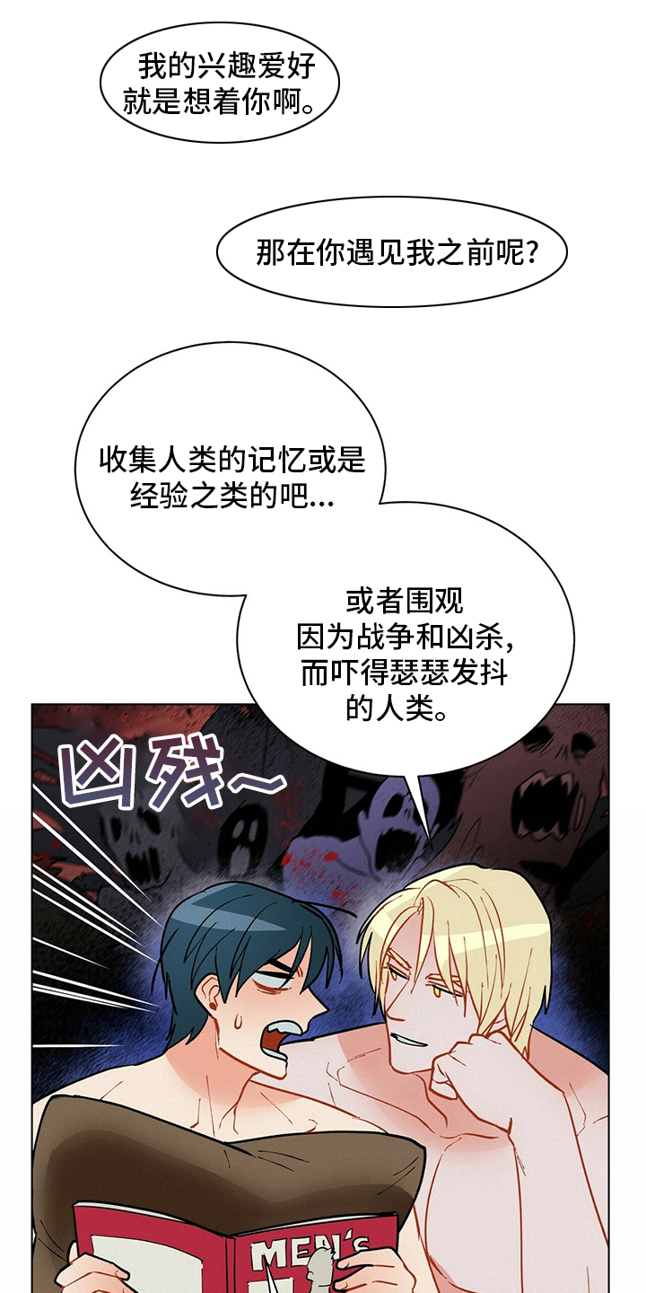第103话0