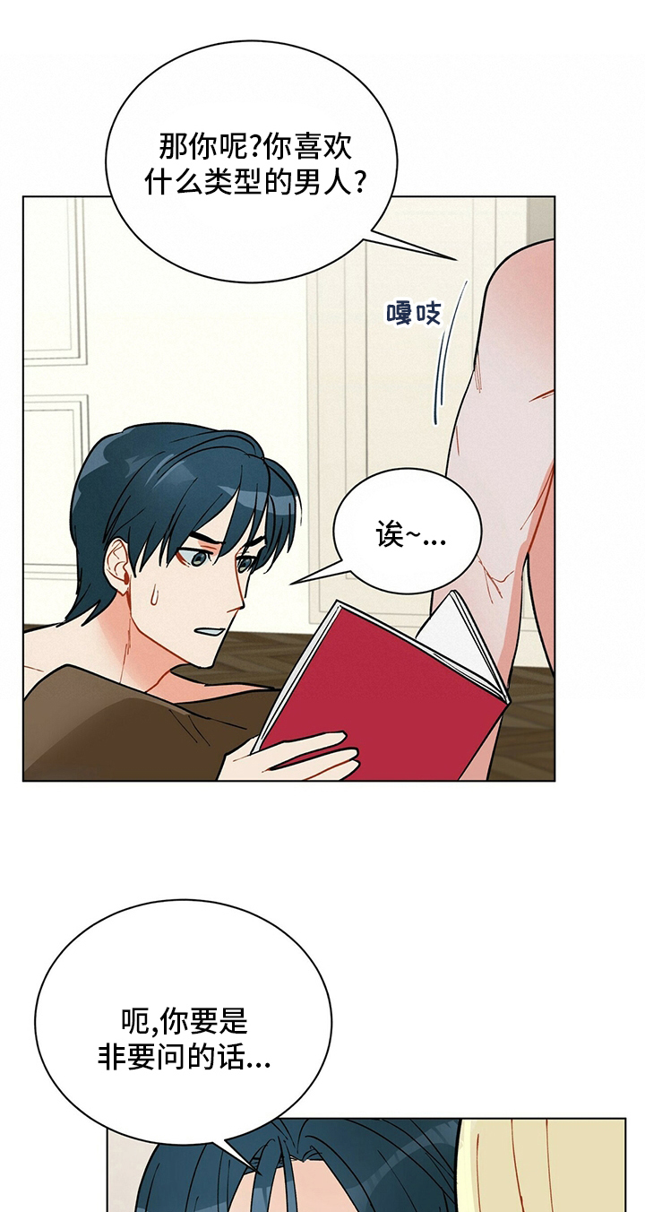 第102话0