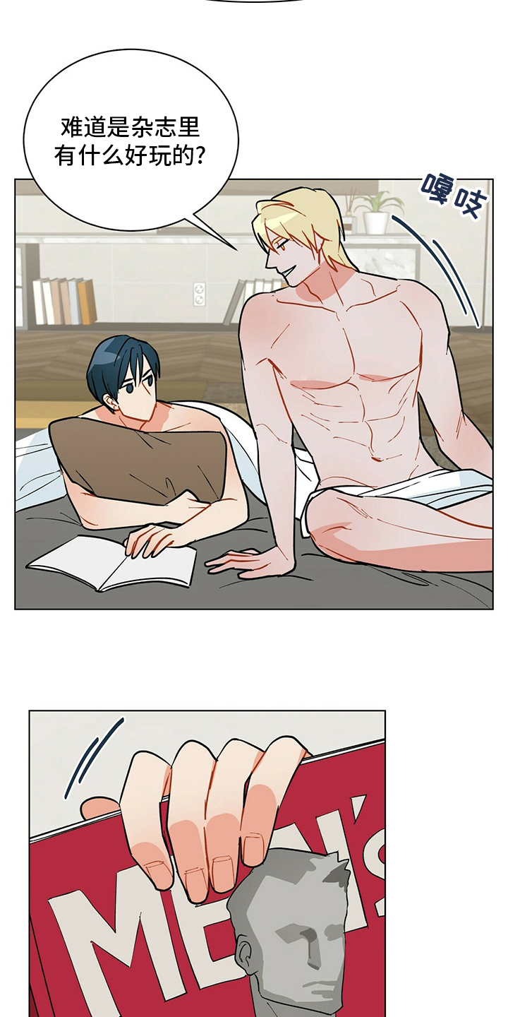第101话11