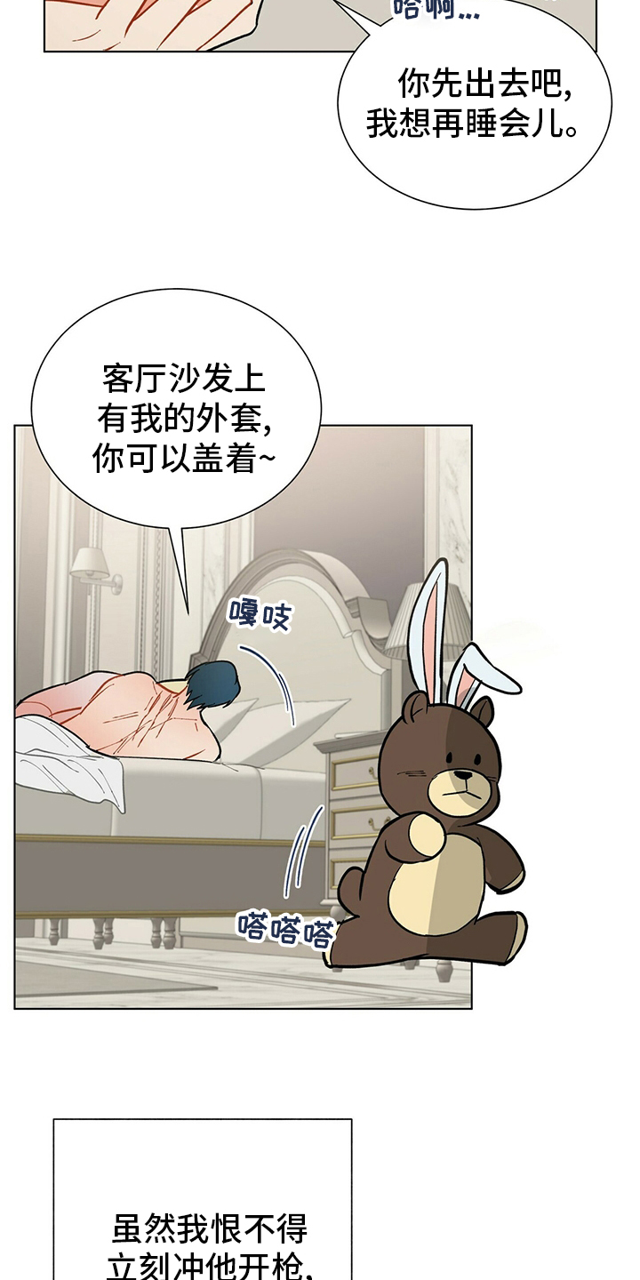 第101话5