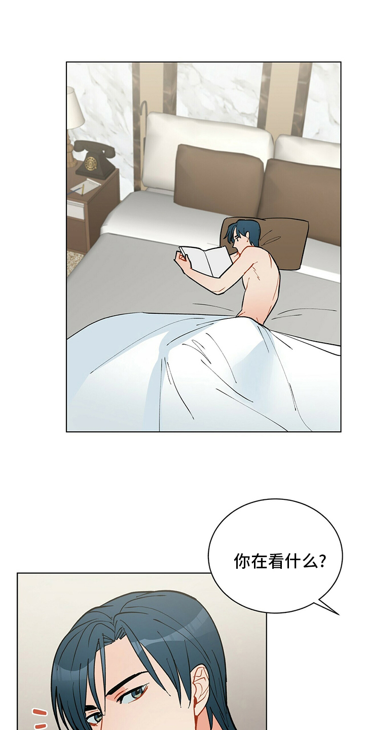 第101话9