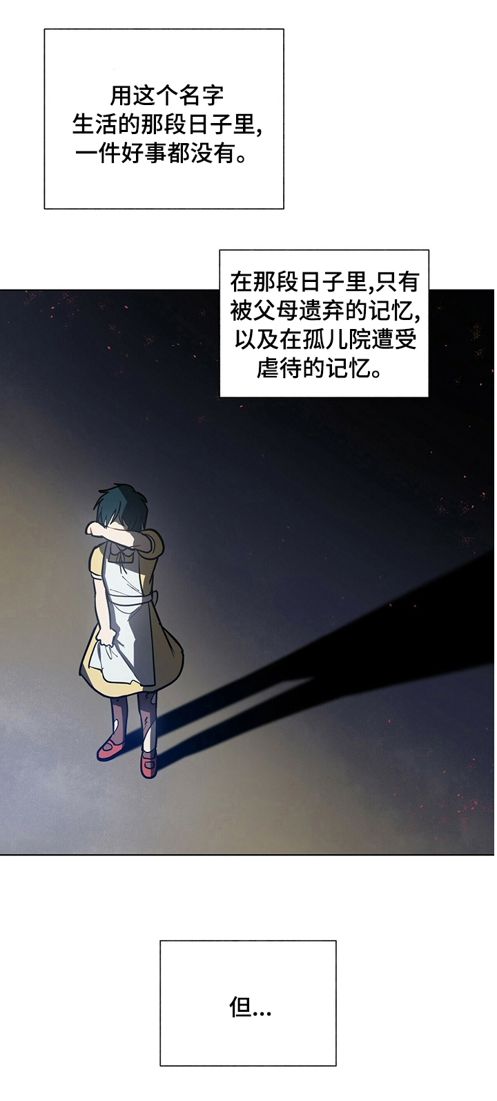 第100话0