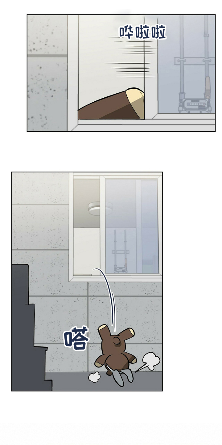 第100话3