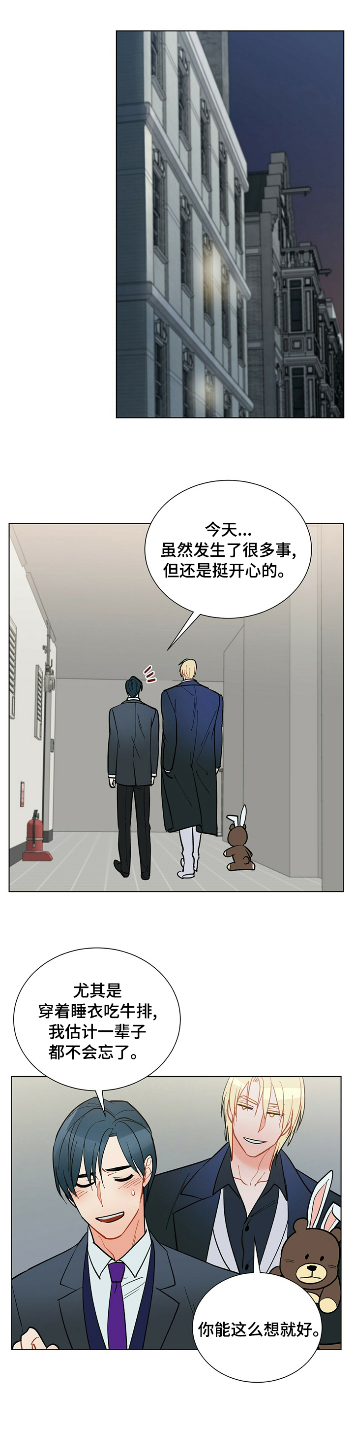 第99话0