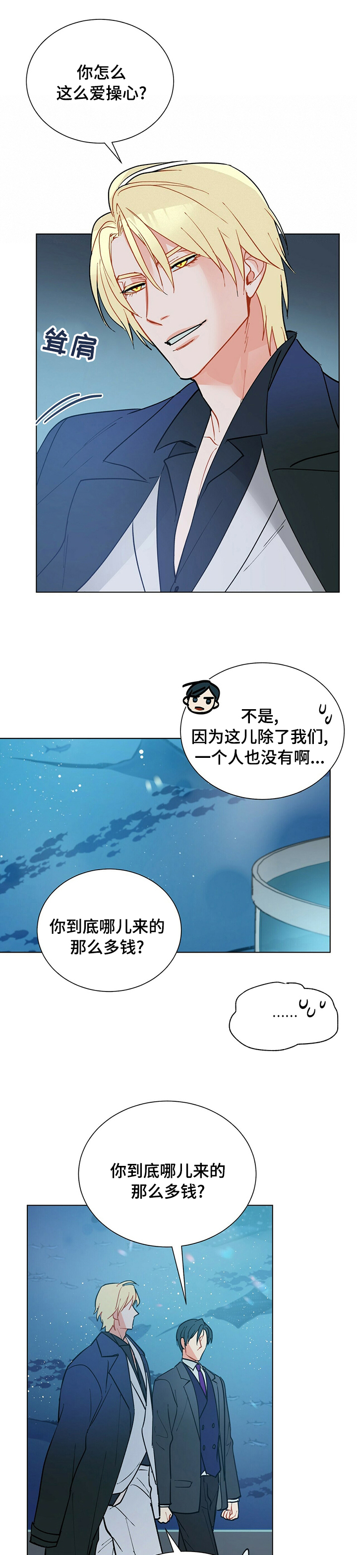 第98话0