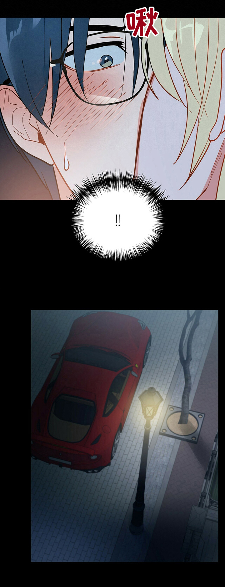 第87话9