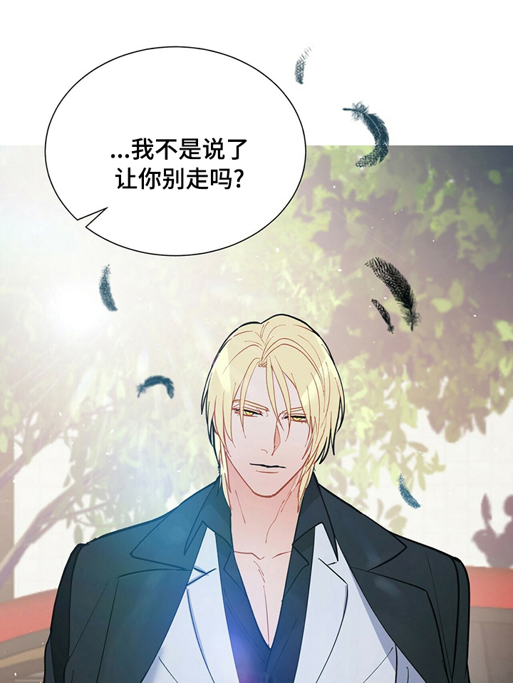 第86话0