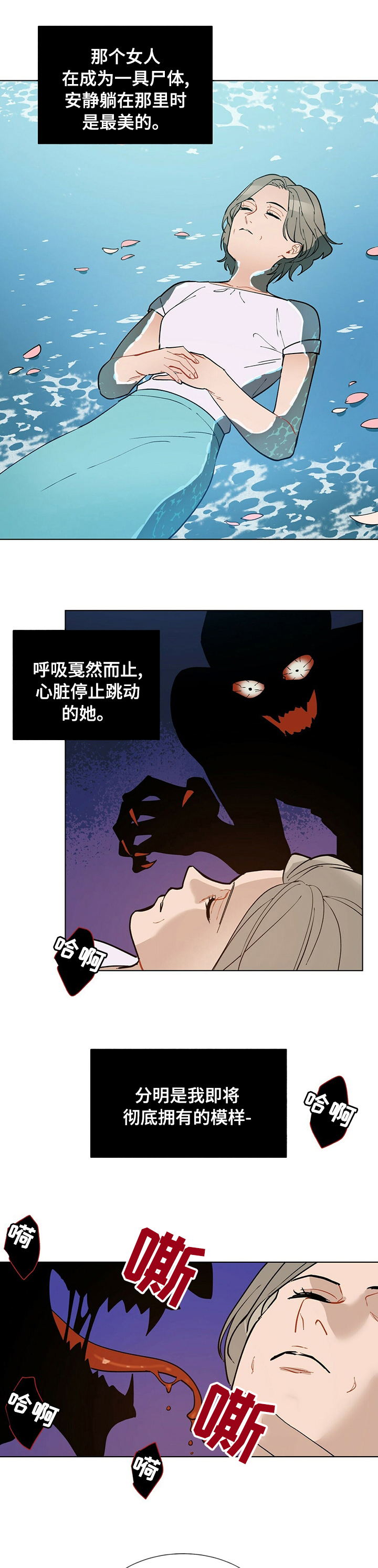 第78话0