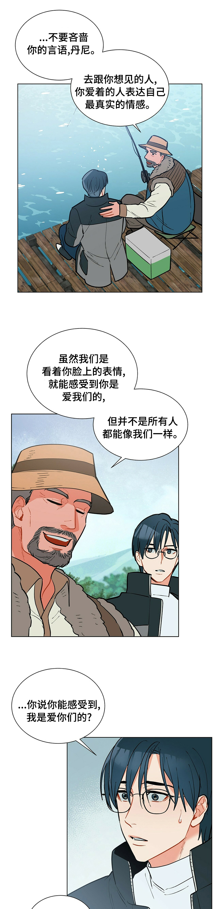 第76话0