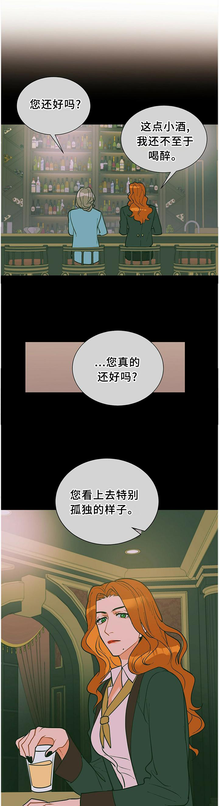 第57话0