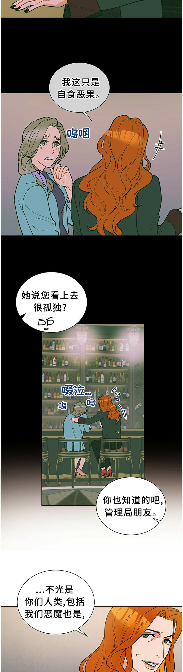 第57话1