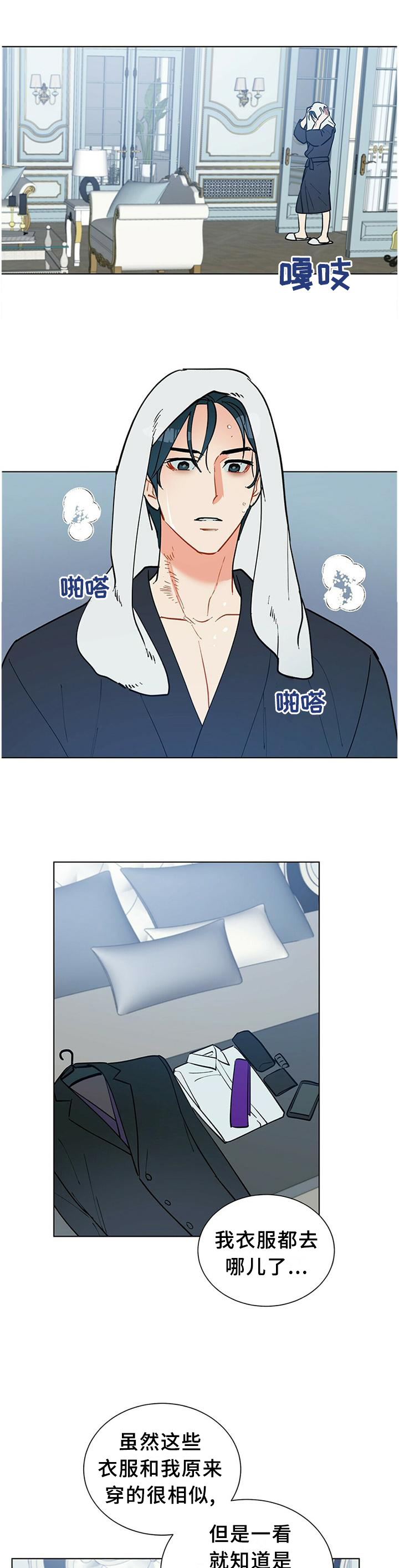 第56话0