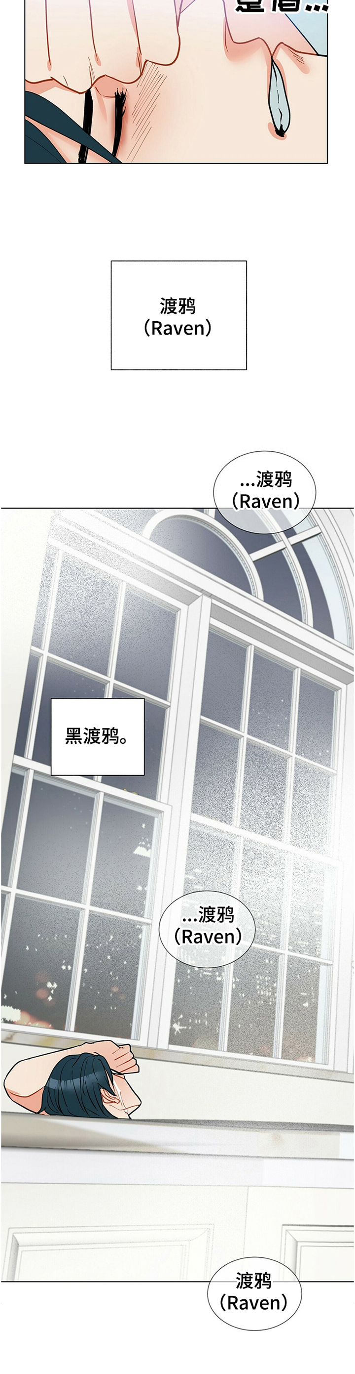 第55话10