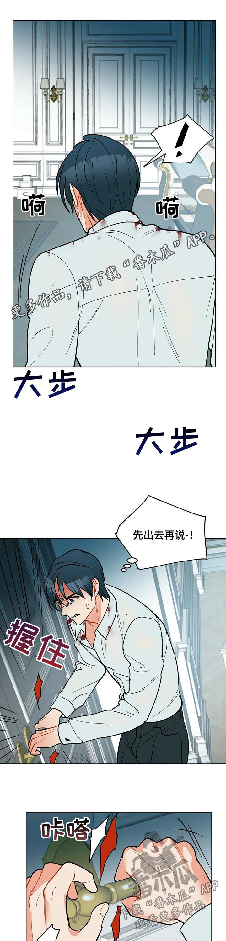 第53话0