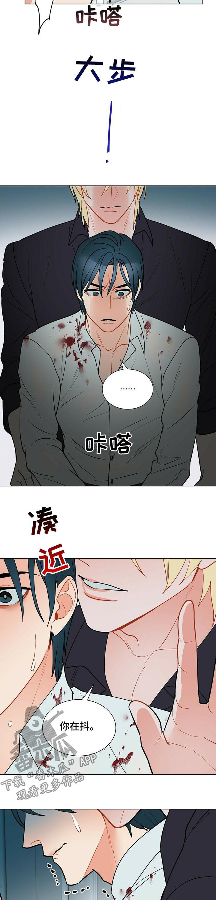 第53话1