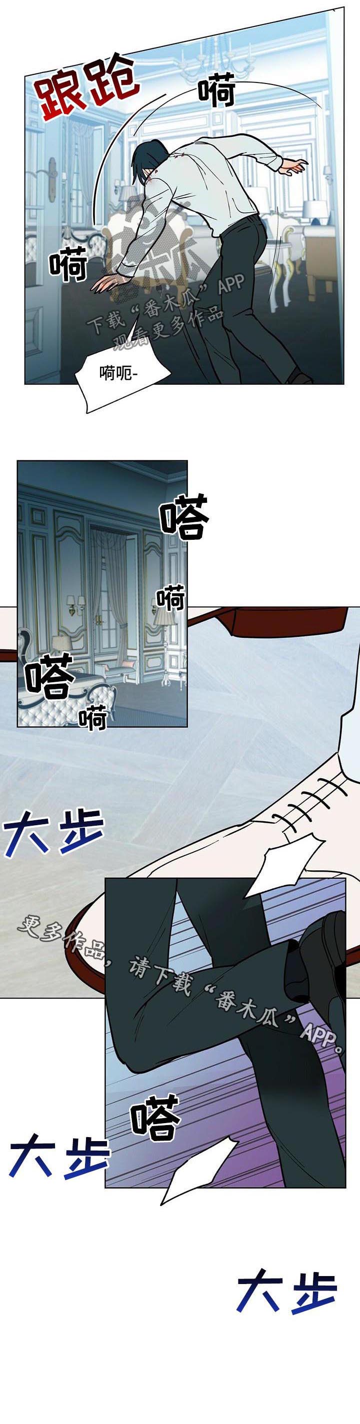 第52话7