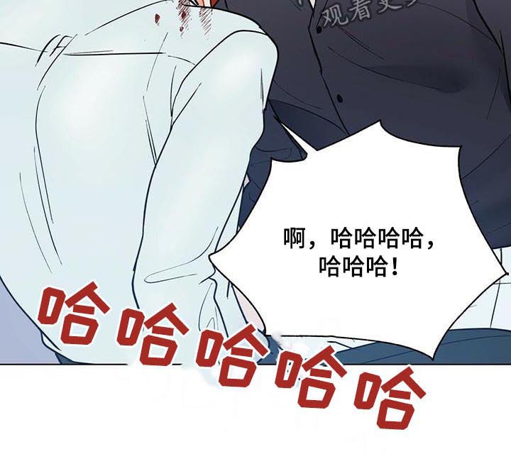 第51话10