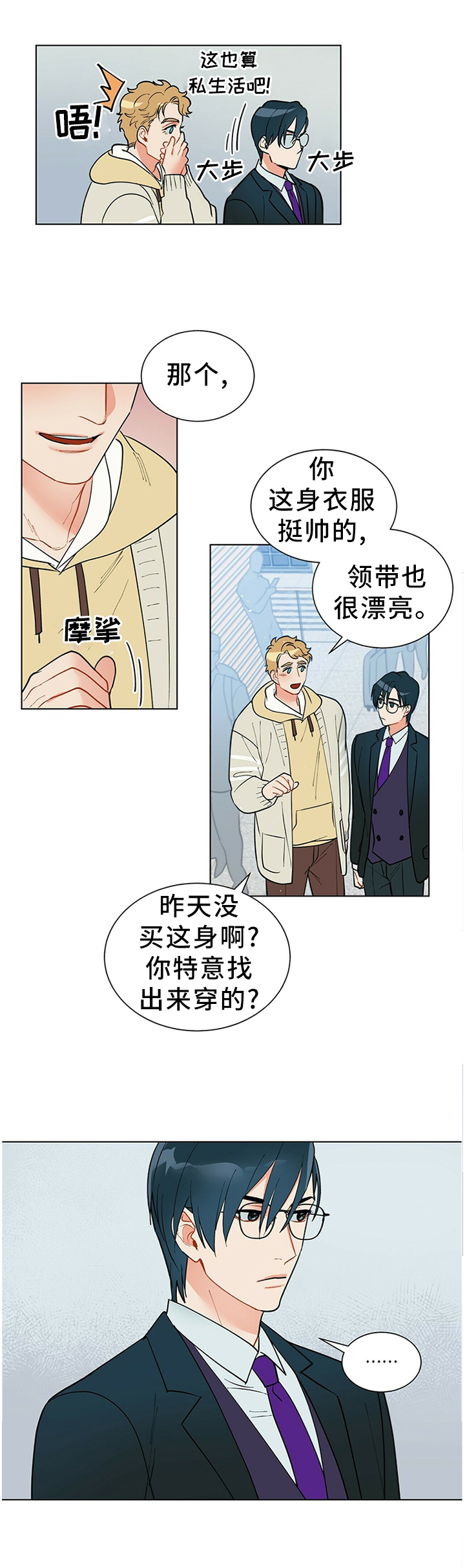 第47话0