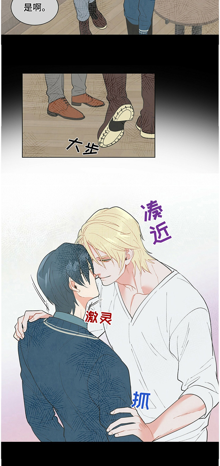 第39话10