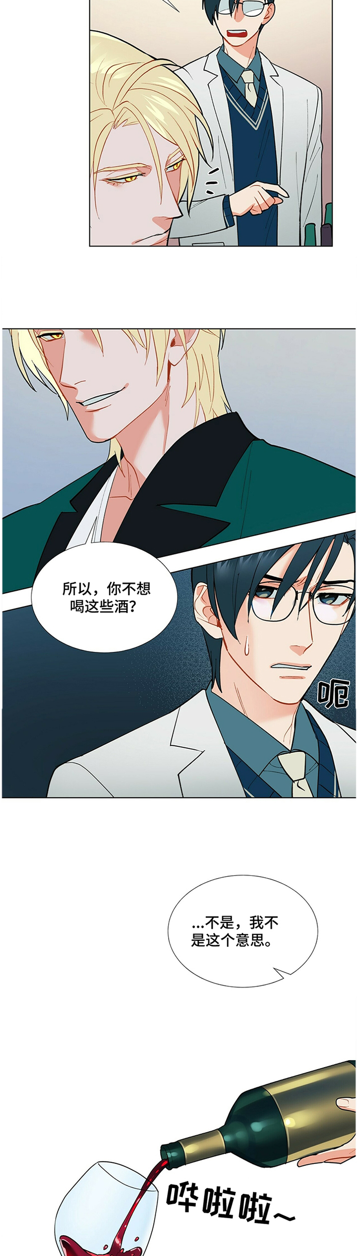 第35话1