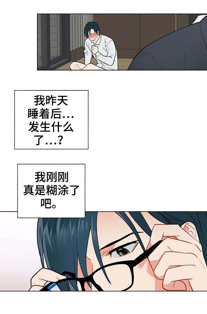 第24话0