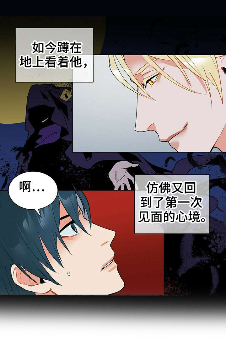 第11话5
