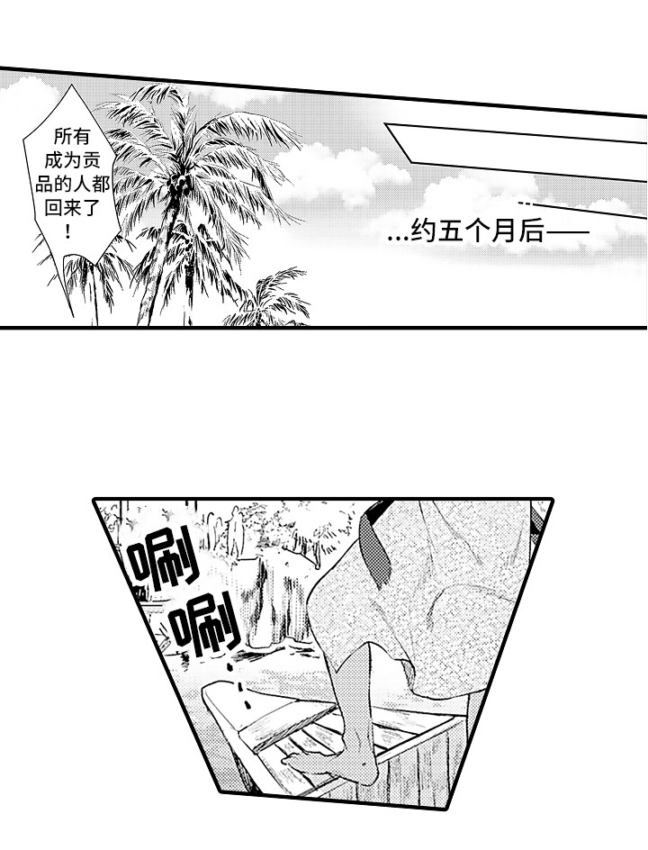 第27话0