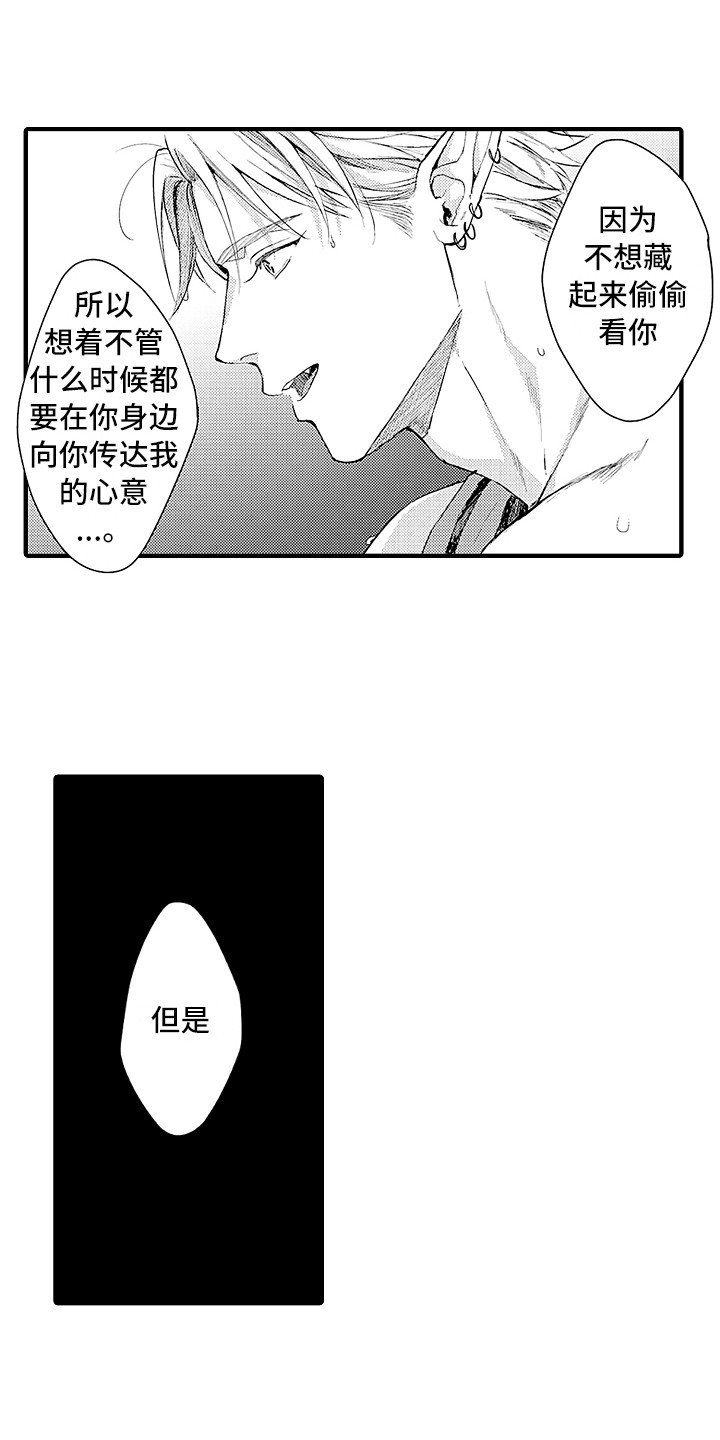 第23话0