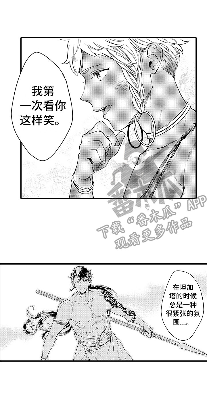 第19话1