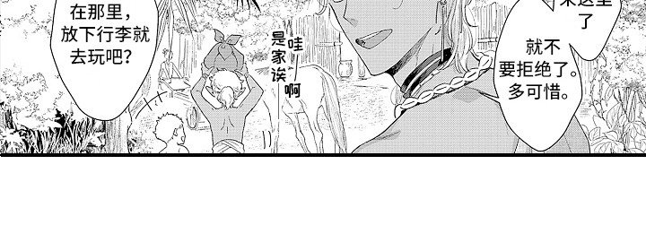 第13话13