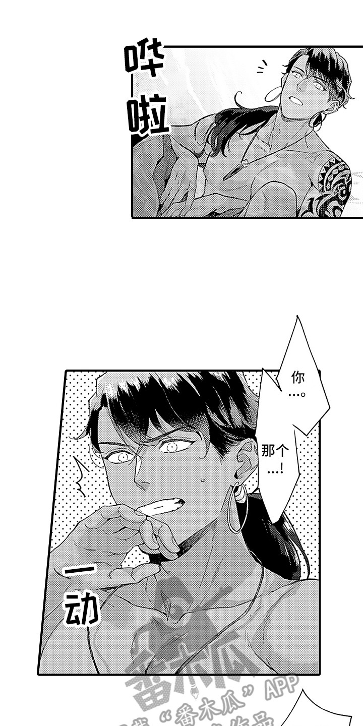 第11话0