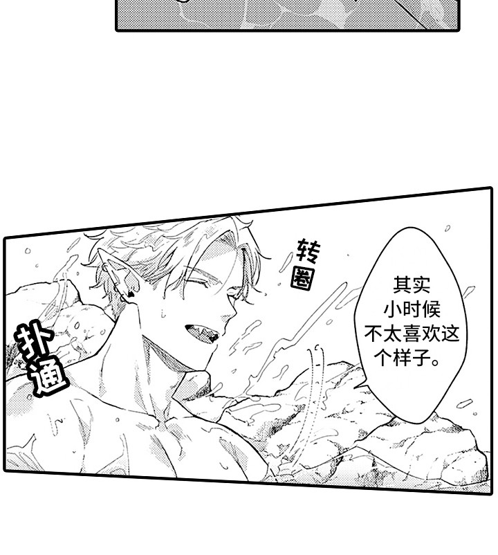 第10话12