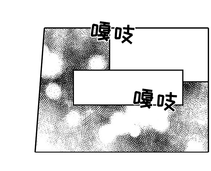 第9话3